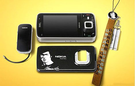 Nokia N96 Bruce Lee 01